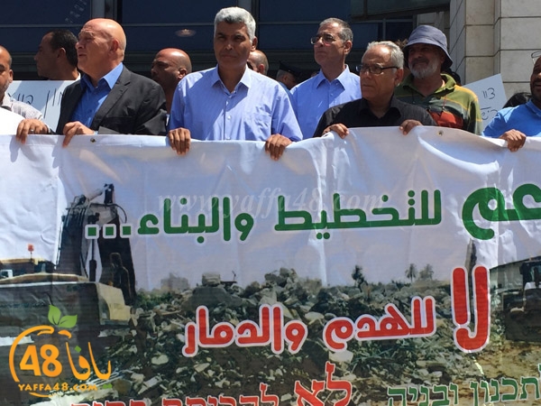 hadm booytot ramlas (1).jpg